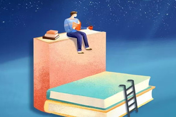 ���繫˾�������й����м��������