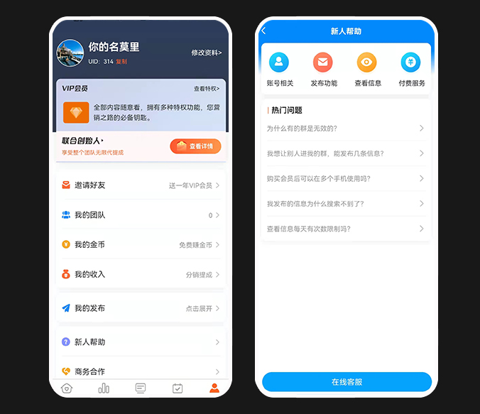 ��ǣ��Ʒ����Ƶ���ư���