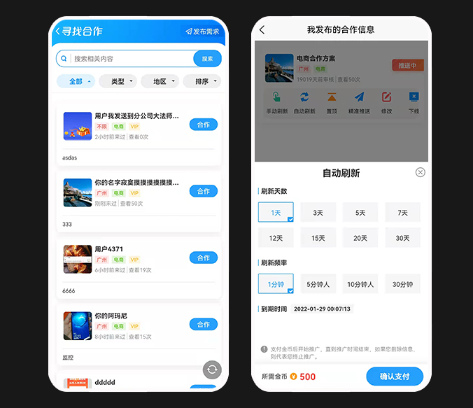 ���¿�����Ʒ�Ƶ���ư���