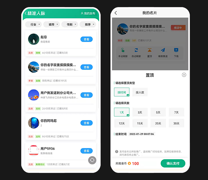 �򰮼��龫Ʒ����Ƶ���ư���