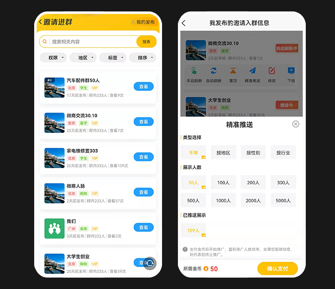 �������龫Ʒ�Ƶ���ư���