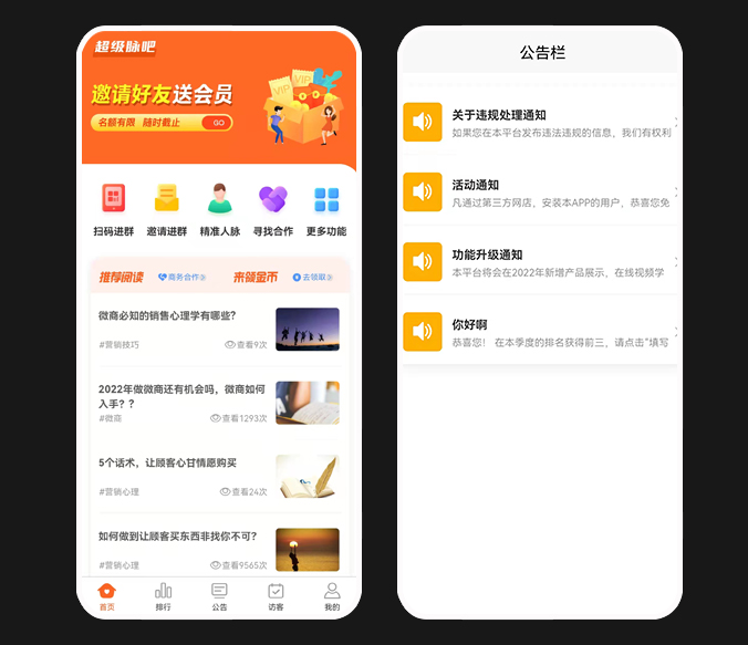 �Ű��������Ƶ����